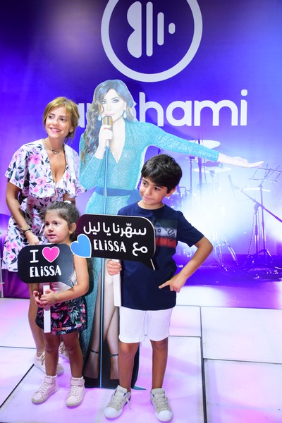 Elissa at Beirut Holidays
